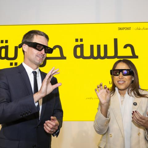 سناب شات تفتتح مكتب جديد لها بالرياض