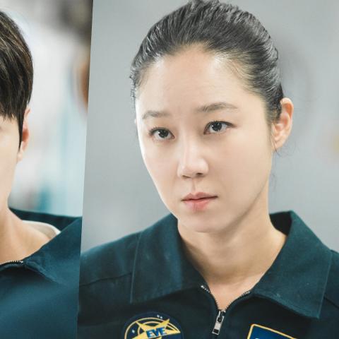 لي مين هو Lee Min Ho و Gong Hyo Jin