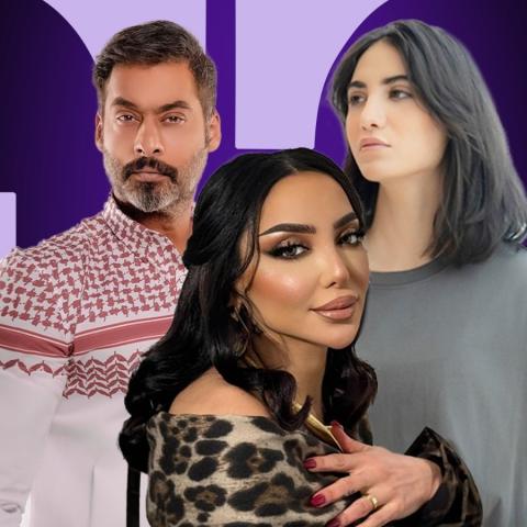 روان مهدي و حسين المهدي  و أبرار بوسيف - صورة معدلة