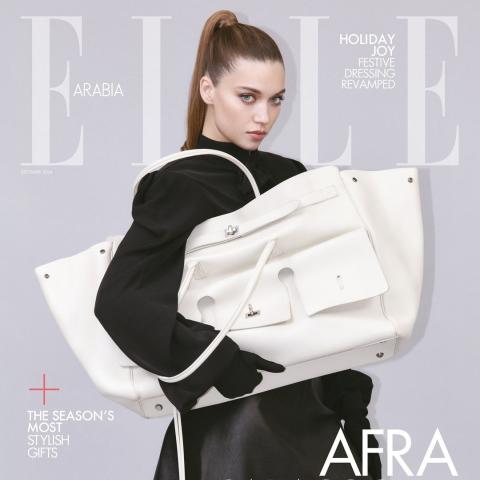 عفراء ساراتش أوغلو - صورة من على غلاف مجلة ELLE Arabia