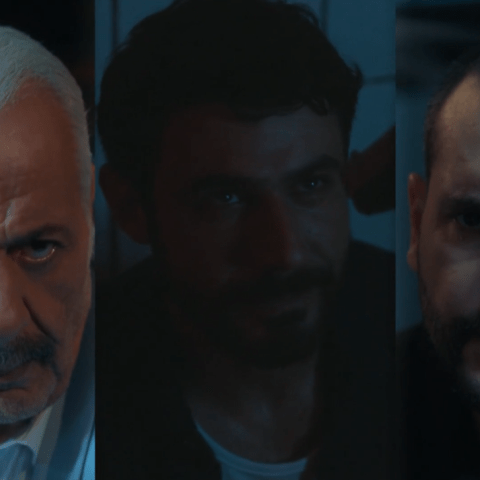 مسلسل العميل الحلقة 61 - مصدر الصورة شاهد