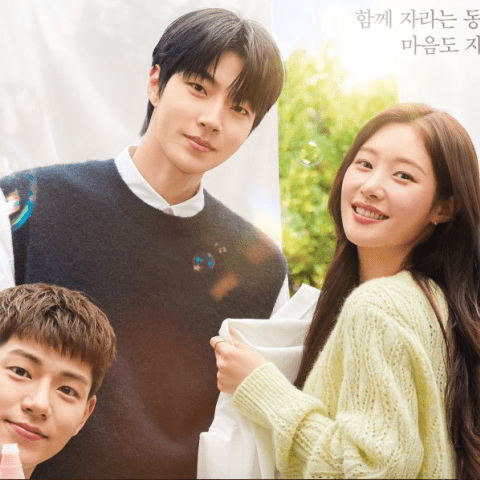 مسلسل عائلة بالاختيار Family by Choice - مصدر الصورة غوغل