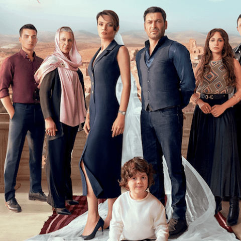 مسلسل المدينة البعيدة - مصدر الصورة غوغل