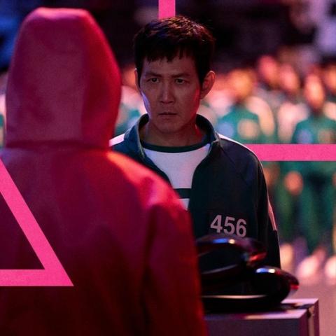 لعبة الحبار Squid Game