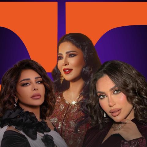 قيثارة الخليج