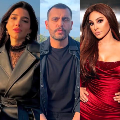 إليسا وسامر إسماعيل ونارين بيوتي