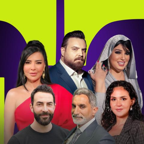 اي تي بالعربي