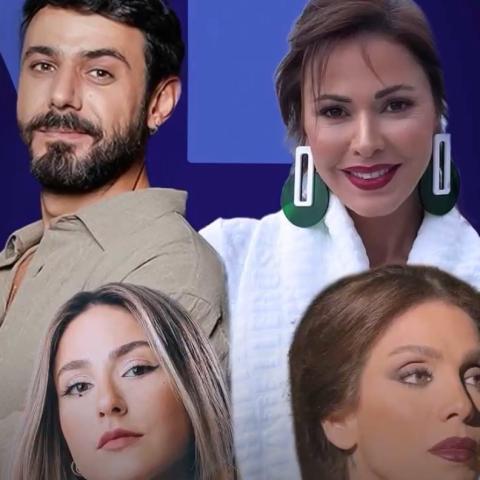 مسلسل بالدم