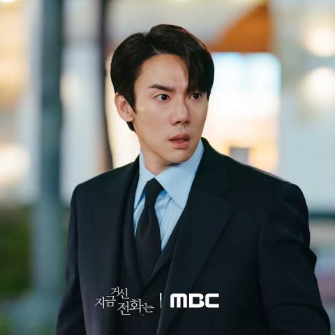 مسلسل حين يرن الهاتف الحلقة 5 - مصدر الصورة mbc drama