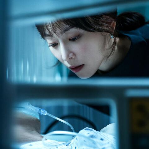 مسلسل الحقيبة - مصدر الصورة غوغل