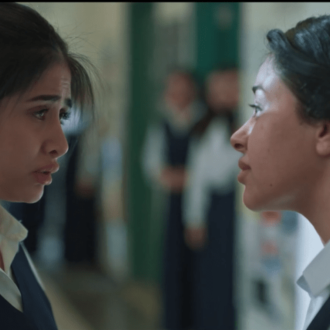 مسلسل بنات الثانوي الموسم 2 - مصدر الصورة شاهد