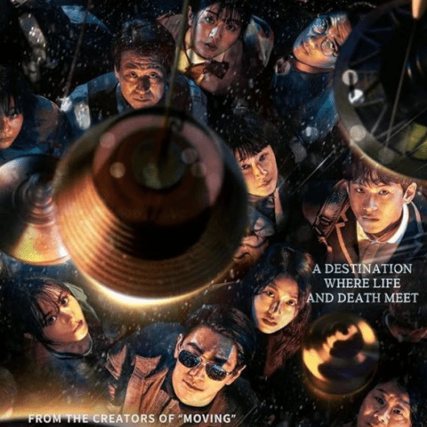 مسلسل متجر الضوء - Light Shop - مصدر الصورة غوغل