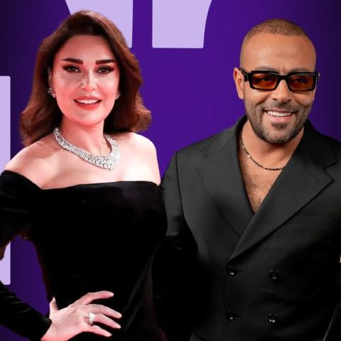 تامر عاشور و سيرين عبدالنور - صورة معدلة