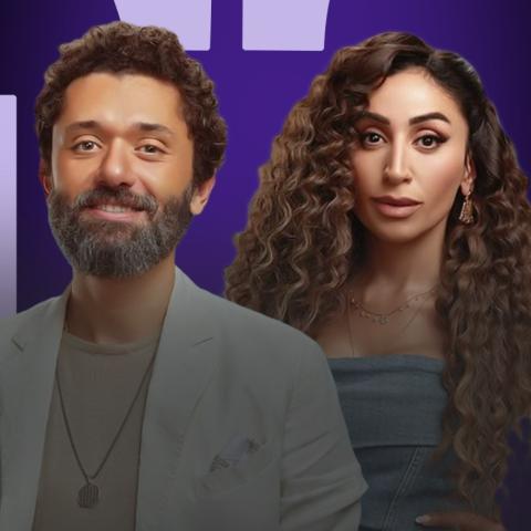 كريم محمود عبد العزيز و دينا الشربيني - صورة معدلة