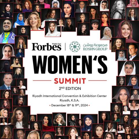 فوربس الشرق الأوسط