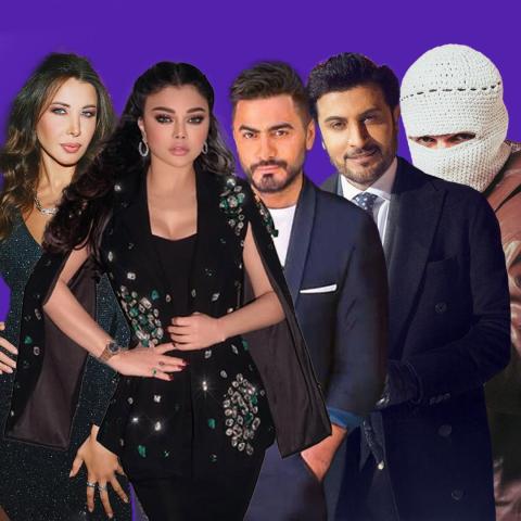 نجوم حفلات رأس السنة 2025 - صورة معدلة