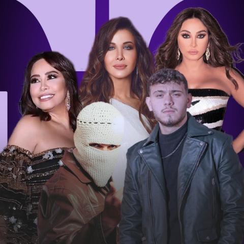 إليسا و نانسي عجرم و شيرين عبدالوهاب و الشامي و توليت - صورة معدلة