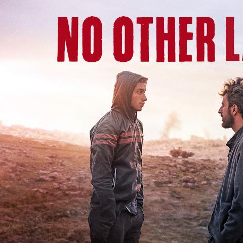 No Other Land - لا أرض أخرى