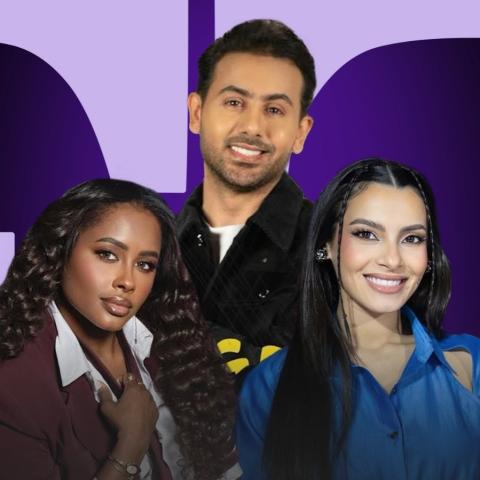 كارمن سليمان و فؤاد عبد الواحد و داليا مبارك - صورة معدلة