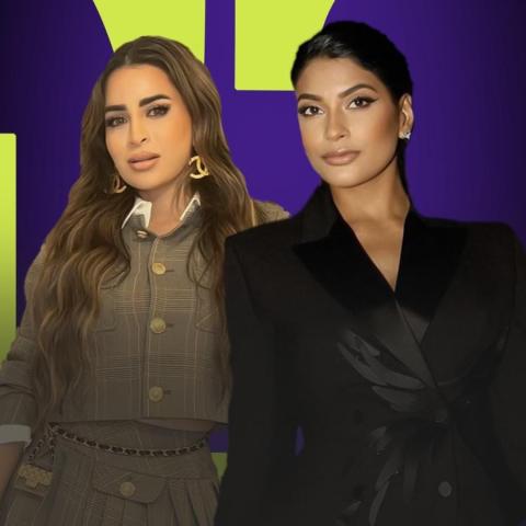 فرحانة بودي و صفا صديقي - صورة معدلة