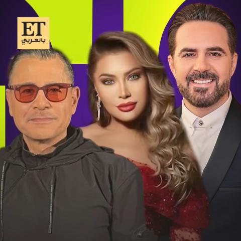 ماذا قالت نوال الزغبي, وائل جسار ويوري مرقدي لسنة 2024