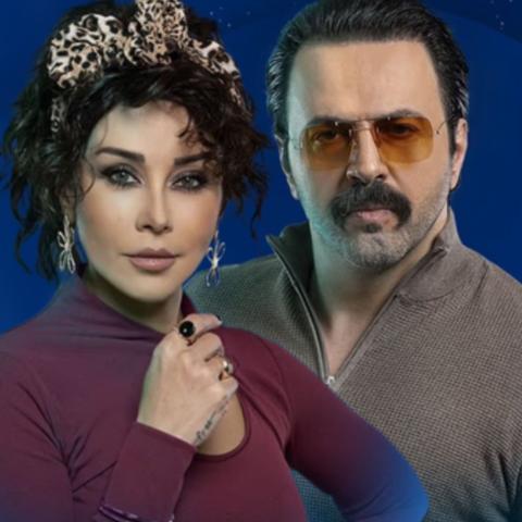تيم حسن وكاريس بشار - shahid