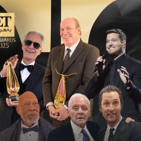 جوي اورد 2025