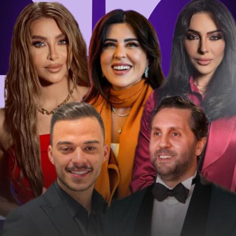 جوي اورد - Joy Awards 2025
