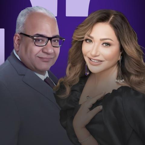 ليلى علوي و بيومي فؤاد - صورة معدلة