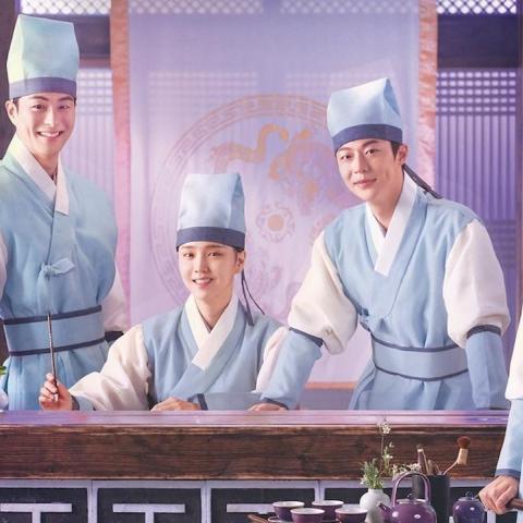 مسلسل تسجيل الوصول في هانيانغ - مصدر الصورة غوغل