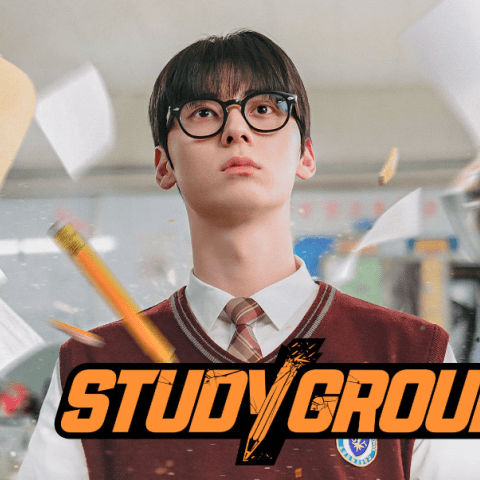 مسلسل مجموعة الدراسة Study Group - مصدر الصورة إنستغرام