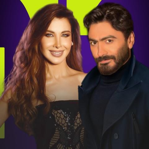 تامر حسني و نانسي عجرم - صورة معدلة