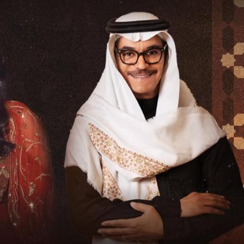 رابح صقر و نوال - صورة معدلة من السوشيال ميديا