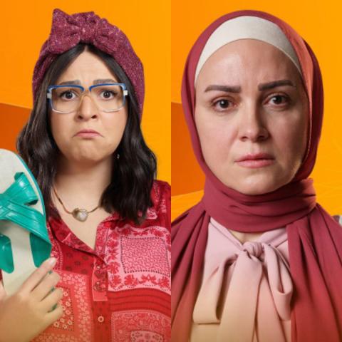 ريهام عبد الغفور وإيمي سمير غانم من بوسترات مسلسلات رمضان