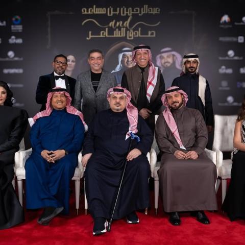 من ليلة الأمير عبدالرحمن بن مساعد - صورة من إكس