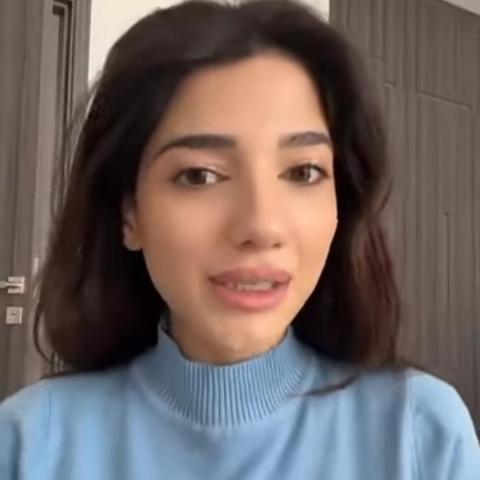 نارين بيوتي