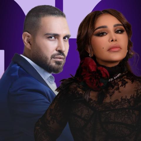 أحلام و أنطوان قارح - صورة معدلة