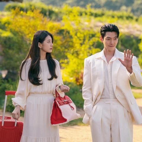 كيم وو بين وسوزي - إكس