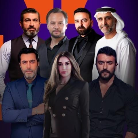 مسلسلات رمضان