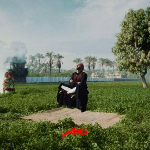 ويجز - إنستغرام