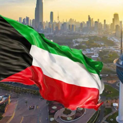 العيد الوطني الكويتي 2025