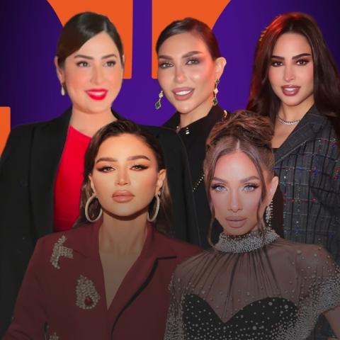 لجين عضاضة و نهى نبيل و الدكتورة خلود و رؤى الصبان و فوز الفهد - صورة معدلة