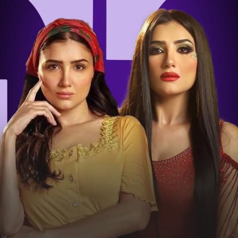 مي عمر  - صورة معدلة