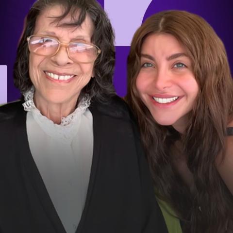 نور علي و سامية الجزائري - صورة معدلة