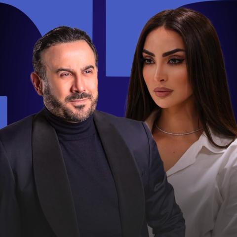 قصي خولي و نور الغندور - صورة معدلة