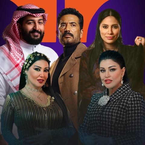 سمية الخشاب و جمانة مراد و إلهام علي و أحمد سعد و إبراهيم الحجاج - صورة معدلة