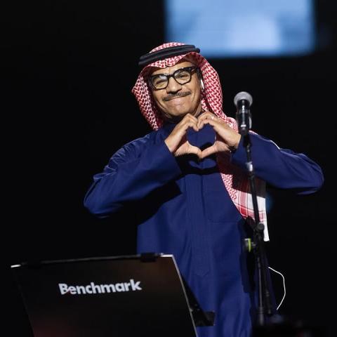 رابح صقر - موسم الرياض