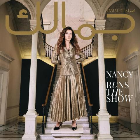 نانسي عجرم بأزياء ذهبية من ديور تعكس طابع الباروك