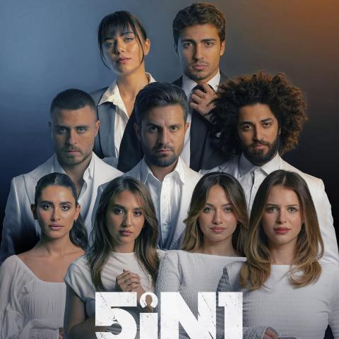 مشاهير السوشيال ميديا في مسلسل 5iN1