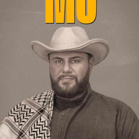 بوستر مسلسل MO - صورة من إنستقرام